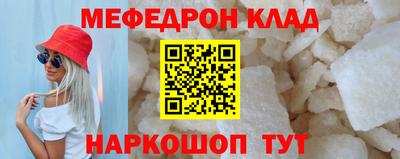 герыч Коммунар