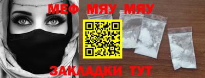герыч Коммунар