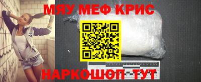 герыч Коммунар