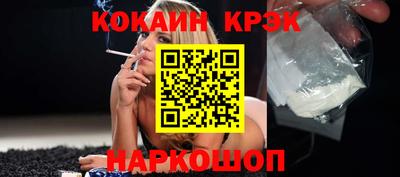герыч Коммунар