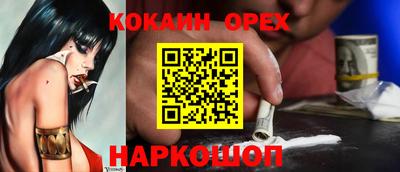 герыч Коммунар