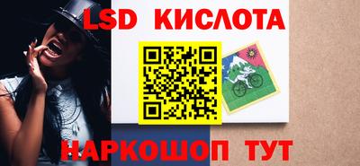 прущая мука Комсомольск-на-Амуре
