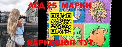 герыч Коммунар