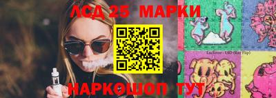 герыч Коммунар