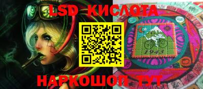 герыч Коммунар