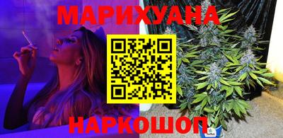 прущая мука Комсомольск-на-Амуре