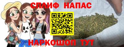 прущая мука Комсомольск-на-Амуре