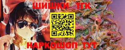 герыч Коммунар