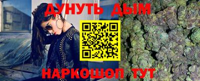 герыч Коммунар
