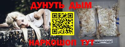 герыч Коммунар