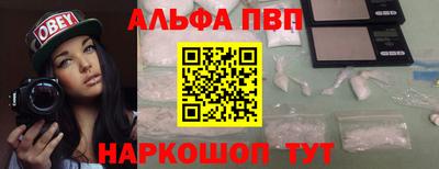 герыч Коммунар