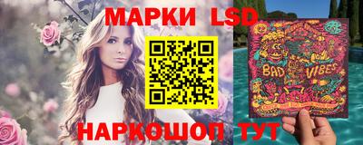 прущая мука Комсомольск-на-Амуре