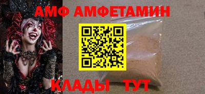 прущая мука Комсомольск-на-Амуре