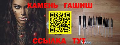 прущая мука Комсомольск-на-Амуре