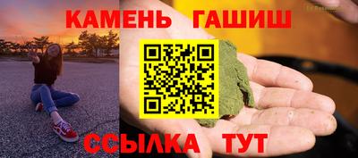 герыч Коммунар