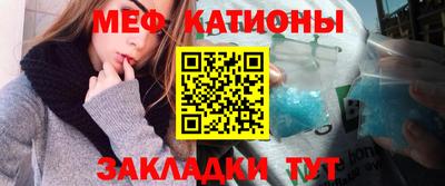 герыч Коммунар