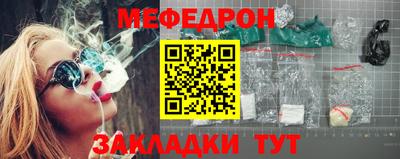 герыч Коммунар